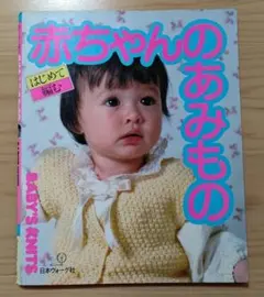 Item thumbnail for item af975c2d-2d8a-48b5-9c0d-b369301f7027