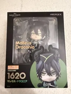 ねんどろいど マレウス・ドラコニア 1620 ツイステ