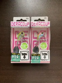 Item thumbnail for item f6adb882-5220-4961-8b65-0176db174310