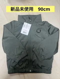 【匿名配送追跡可能】90cm ウィンドブレーカー
カーキ