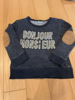 petitmain トレーナー