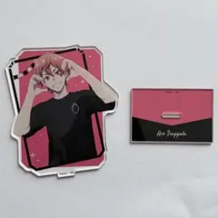 2026年最新】エース・トラッポラの人気アイテム - メルカリ