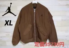 ボンバージャケット MA-1