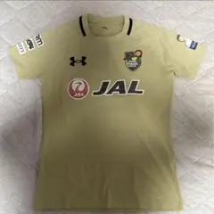 青森山田登録選手支給フルジップジャージセット スポンサー付き 23日限定】青森山田高校サッカー部支給☆スポンサー入りジャージ上下☆L