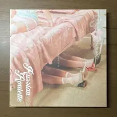 Item thumbnail for item 225f34c2-fdec-401c-a8d8-ff0f61124b8f