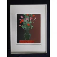 2025年最新】本間 武男の人気アイテム - メルカリ