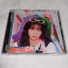【値下げ可能】LE SSERAFIM CRAZY カズハ cd