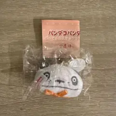 パンダコパンダ　ぬいぐるみスマホチャーム