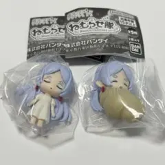 葬送のフリーレン ねむらせ隊 C・D 2種セット