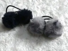 ファー ポンポン ヘアゴム グレー ネイビー　2個セット　かわいい