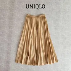 UNIQLO　ロング丈プリーツスカート　ライトベージュ　S　ウエストゴム