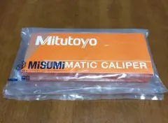 2026年最新】ミツトヨ ノギス デジタルの人気アイテム - メルカリ