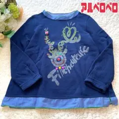 美品】アルベロベロ FouFouille ブタさん カラフル トップス - メルカリ