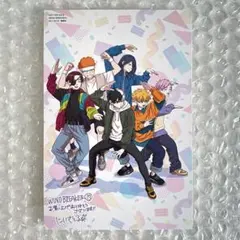 WINDBREAKER 17巻セット 未開封あり 特典付き WINDBREAKER 17巻セット 未開封あり 特典付き ウィンド