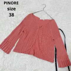 ♡PINORE♡ピノーレ リブカーディガン フリル袖 くるみボタン ピンク 長袖のサムネイル