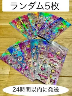 キラキラシール キャラクターグッズ