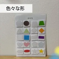 mii様 リクエスト 3点 まとめ商品