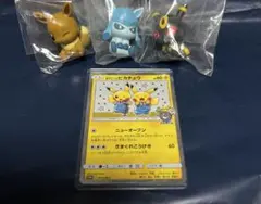 2026年最新】ごっこピカチュウ フィギュアの人気アイテム - メルカリ