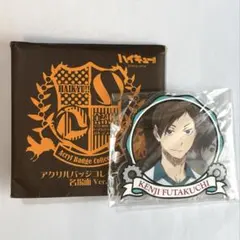 2025年最新】二口堅治 缶バッジの人気アイテム - メルカリ