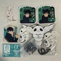 一番くじ　呪術廻戦　死滅回遊　伏黒恵　K賞　M賞　N賞　セット