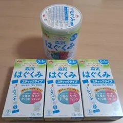 粉ミルク 1缶＋スティックタイプ3箱＋キューブタイプ1箱