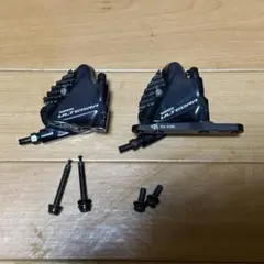 2025年最新】shimano 8070の人気アイテム - メルカリ