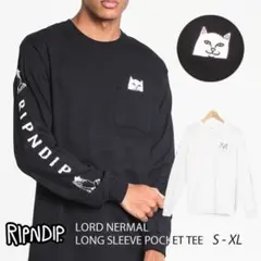 リップンディップ