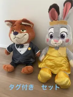 タグ付　ニック ジュディ ズートピア 2 FukuFuku V-BIGぬいぐるみ