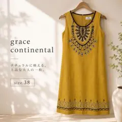 52美品　grace continentalシルク　ワンピースのサムネイル