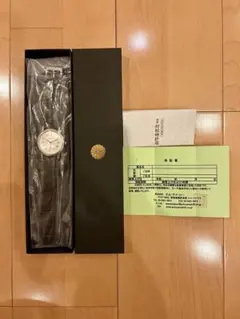 皇居限定　昭和100年記念腕時計【発売直後の新品未使用】