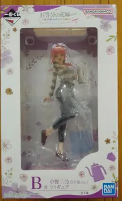 五等分の花嫁　中野二乃　フィギュア　5年後Ver. 一番くじ　五つ子ハネムーン