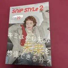 Item thumbnail for item 20967ef6-7a6a-47fe-b862-20671edfb6c7