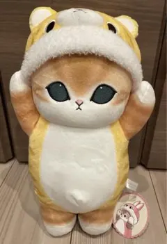 mofusand モフサンド 着ぐるみにゃんBIGぬいぐるみ