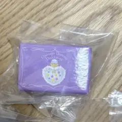 専用