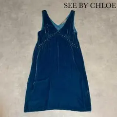 SEE BY CHLOE 青 ノースリーブ ベロアワンピース R175