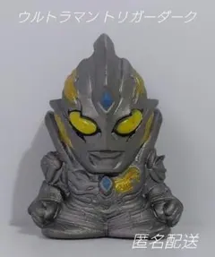 T450.ウルトラマントリガー ダー　ソフビ 指人形　フィギュア
