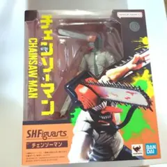 S.H.Figuarts チェンソーマン 「チェンソーマン」