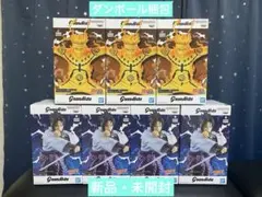 NARUTO grandista グランディスタ　ナルト　サスケ　７体