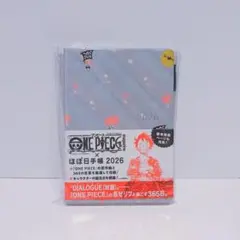 ほぼ日手帳 2026 HON ONE PIECE ワンピース ヒルルクの桜 手帳