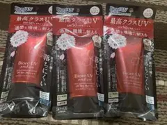 Item thumbnail for item 5d42e554-3f7d-4fa8-97cb-9c5b75bc0fde