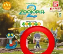 ズートピア2 ならぶんです ジュディ