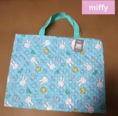 ミッフィー★レッスンバッグ【新品】