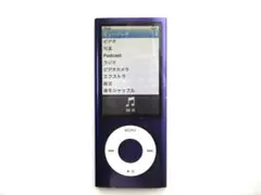 ipod nano 第五世代 16GB パープル　ジャンク扱いのサムネイル