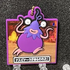 【No 6】　ドラゴンクエストVII Reimagined ラバマスARTグミ