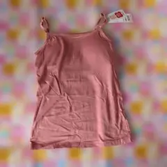 Item thumbnail for item 45a6a4b9-79ee-4c5a-8ac4-503383f0e0aa