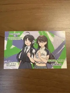 トゲナシトゲアリ キャラクターグッズ