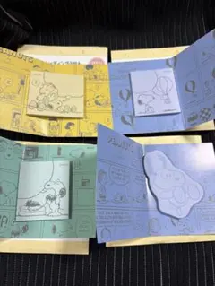 SNOOPY トレーディングふせん