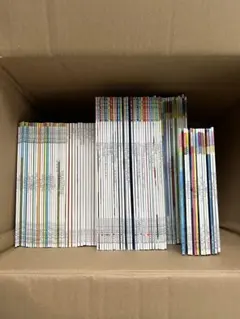 68冊セット】こぐま会 ひとりでとっくん まとめ売り - メルカリ