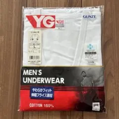 グンゼ　YG メンズアンダーウェア 七分袖U首　Lサイズ コットン100%