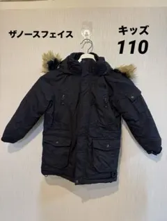 THE NORTH FACE ホワイトレーベル ブラックダウン ドライベント